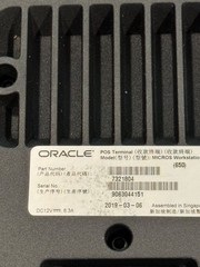 Oracle Micros 7321804 Workstation 6 System W/ Stand [No Drive] (1)