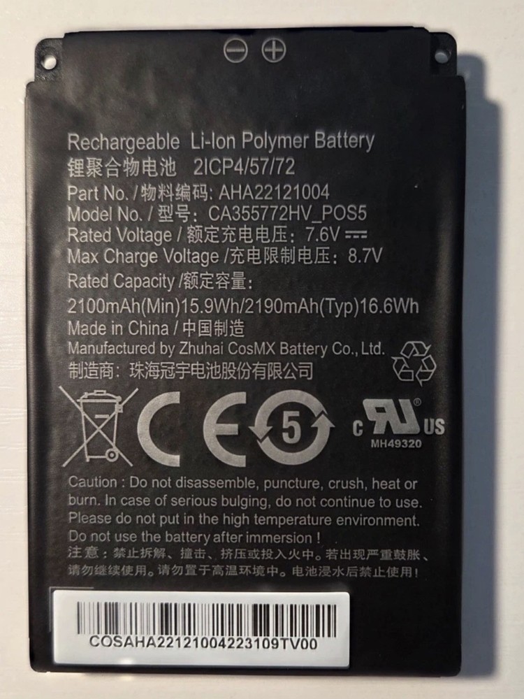 Clover flex 3 c403 Battery Part No. AHA22121002 7.6V Model No. CA355772HV