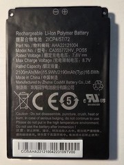 Clover flex 3 c403 Battery Part No. AHA22121002 7.6V Model No. CA355772HV