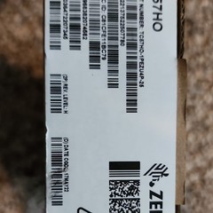 Zebra TC51-HC POS Mobile Computer Barcode Scanner TC51HC-1PEZU4P-26