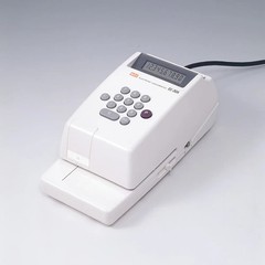MAX 10-digit Print Electronic Check Writer (MXBEC30A)