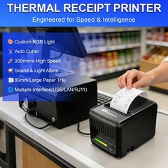 Receipt Printer – Milestone P80E Thermal