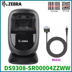 Zebra DS9308-SR00004ZZWW Hands-free 1D/2D Wired Barcode Scanner w RS232 Cable