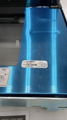 Datalogic Magellan 9600i 700379501 Multi-Plane 1D 2D POS Barcode Scanner