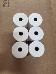 3 1/8″ x 230′ THERMAL POS RECEIPT PRINTER ROLL PAPER Christmas Tree Shops QTY 6
