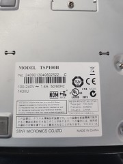 Star Micronics TSP100II Direct Thermal Receipt Printer -Not Tested