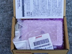 DENSO WAVE Fixed Type 2D Code Scanner QK31-U (barcode usb wired reader built-in)