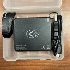 BBPOS CHB20 Chipper 2X BT Reader