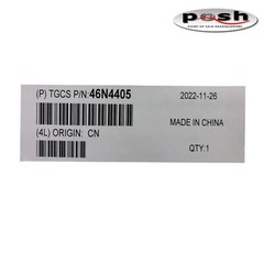 Toshiba Point-of-Sale Plastic Cash Till/Drawer/Tray P/N: 46N4405