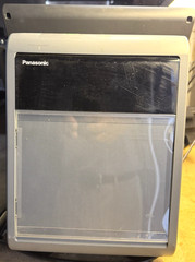 Panasonic JS-950WS 15″ Touchscreen POS Workstation w/ Card Reader