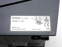 Epson TM-T88III P040-02-008 POS Thermal Receipt Printer for Topaz Sapphire Ruby