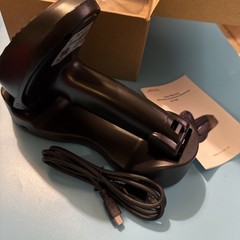 JRHC S-7103T Wireless Barcode Inventory Scanner w/ LCD Screen & Charging Base