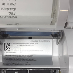 NEW HP Engage One Prime USB Printer White Receipt Printer – 203 dpi