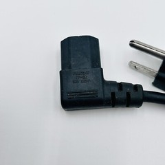 Ribao Technology BC-110 Money Counter Machine Replacement Power Cord Only OEM
