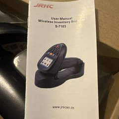 JRHC S-7103T Wireless Barcode Inventory Scanner w/ LCD Screen & Charging Base
