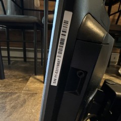 NCR 7702 Series Touchscreen POS Terminal/Display w/ Stand