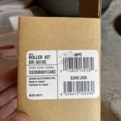Canon 3335B001 EXCHANGE ROLLER KIT F/ DR-3010C