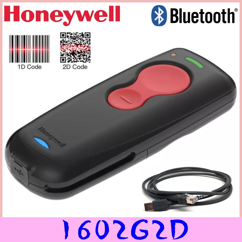 Honeywell Voyager 1602G2D 1D/2D Pocket Wireless Bluetooth USB Barcode Scanner