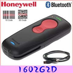 Honeywell Voyager 1602G2D 1D/2D Pocket Wireless Bluetooth USB Barcode Scanner
