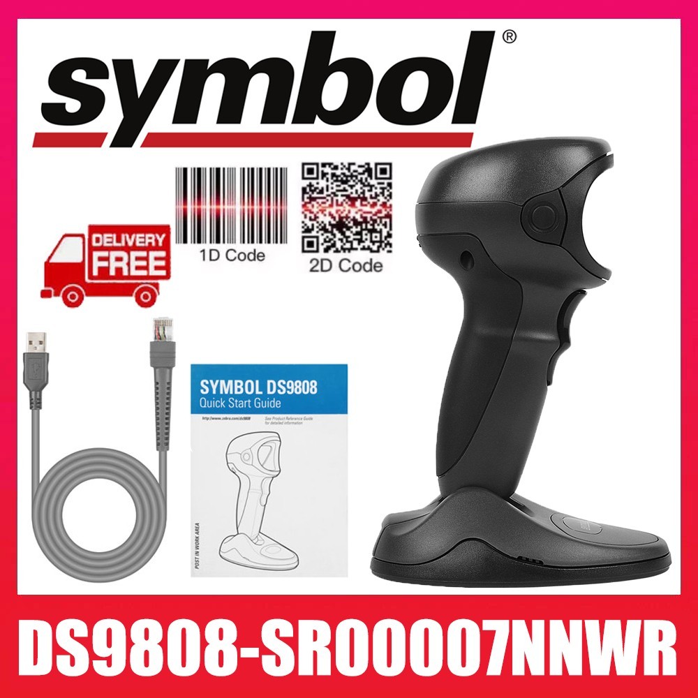 Zebra Motorola Symbol DS9808-SR00007NNWR 2D Barcode Scanner Reader W/ USB Cable