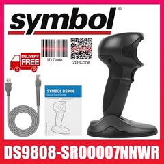 Zebra Motorola Symbol DS9808-SR00007NNWR 2D Barcode Scanner Reader W/ USB Cable