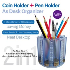 Coin Counter Change Sorter｜Pen & Pencil Holder as Desk Organizer｜Piggy Bank f…