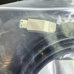 NCR POS 1432-C156-0040 4M 12V USB Power Cable for 15 inch 5964/5975 497-0445077