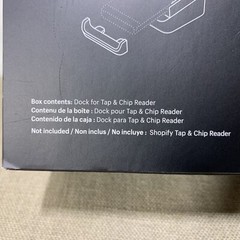 Shopify Dock for Tap and Chip Card Reader S1802B – New
