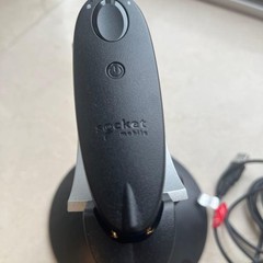 Bluetooth Barcode Scanner S740 Black with Charging Stand and Panasonic Battery