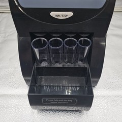Royal Sovereign QS-1AC Quick Sort Coin Sorter Counter Machine Tested Works