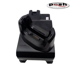 Zebra charging cradle TC51/56 with support bracket and USB-Ethernet Module