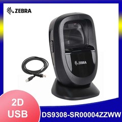 Zebra DS9308-SR00004ZZWW 1D 2D Desktop Barcode Scanner Reader with USB Cable Kit