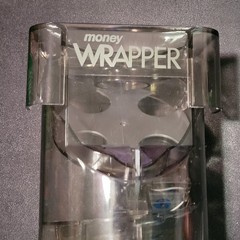 VTG MAGNIF Money Wrapper Motorized Coin Sorter Made in USA 1994 AS SEEN ON TV