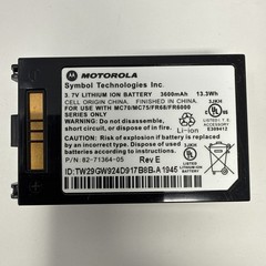 Motorola MC75A0 Barcode 1D 2D Scanner BT WiFi 256 MB WM 6.5 MC75A0-H10SWQQA0GR