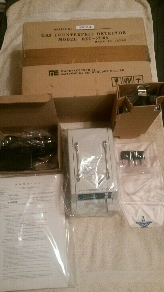 Matsumura EXC-5700A Counterfeit Bill Detector U.S. Currency Money 99.9% Accuracy