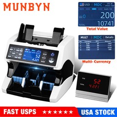 MUNBYN Bank Money Counter Mixed denomination Counterfeit Detection Bill Counter