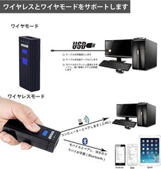 Symcode Wireless Barcode Reader 16M Storage Bluetooth USB Android iOS PC