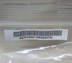 Toast Elo Touch POS Solutions ESY10I1 10″ Android Touch Computer Sealed