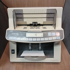 Magner 75 Currency Counter with Power Cable Tested Working