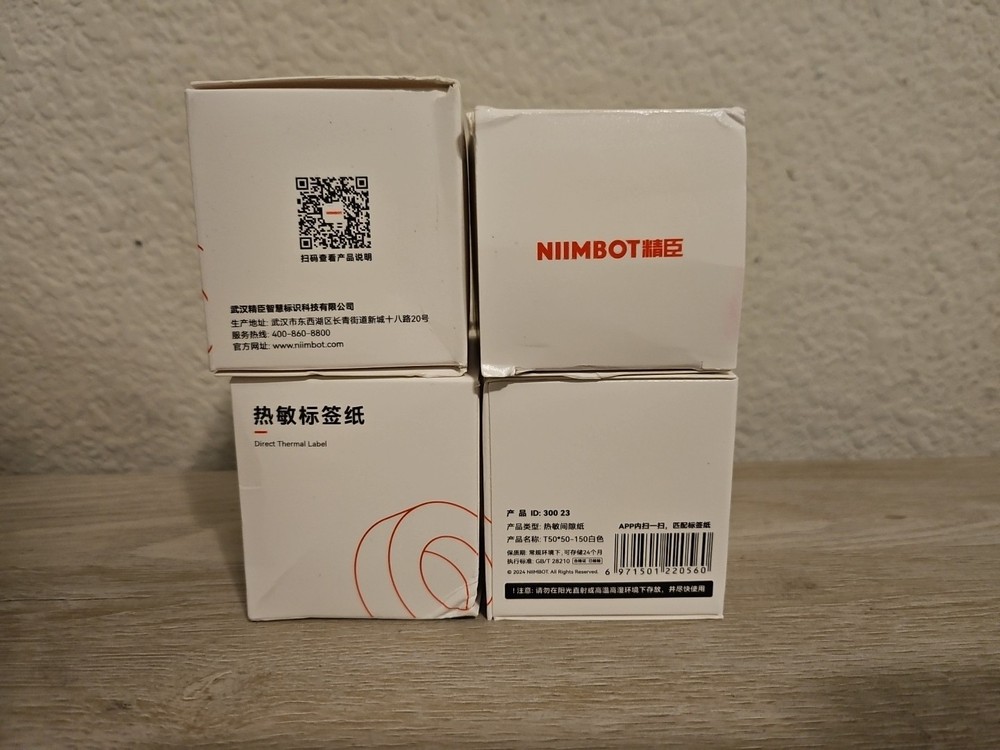 Lot of 4 Boxes Niimbot Direct Thermal Label Thermal Gap Paper T50*50-150 White