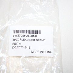 Honeywell 190X Flex Neck Stand STND-22F00-001-6 for Xenon 1900 Barcode Scanner