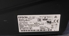 Epson TM-T88V M244A POS Serial Receipt Printer NO AC Adapter