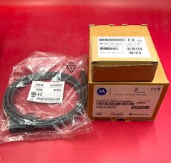 Zebra Motorola DS9208 Omni Directional Scanner Kit serial DS9208-SR4NNR01A NEW!!