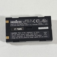 3M RFID Scanner Handheld Model 803 Rechargeable Battery Case Box Library