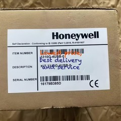 1PC New QR code scanner 3310G-4USB-0 Fast Shipping