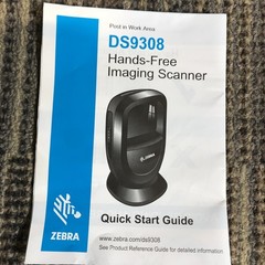 Zebra Motorola Symbol Handfree 2D Barcode Scanner DS9308 –