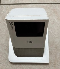Clover Station Pro POS C500 System P550 Tap To Pay Printer Terminal LOCKED