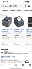 Epson Thermal Receipt Printer – TMT88V