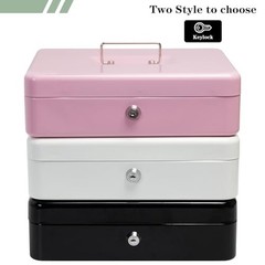 Metal Cash Box with Key Lock 11.8×9.4×3.5 Inches Removable Money Tray Portable