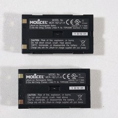 3M RFID Scanner Handheld Model 803 2 Rechargeable Batteries Charger Case Library